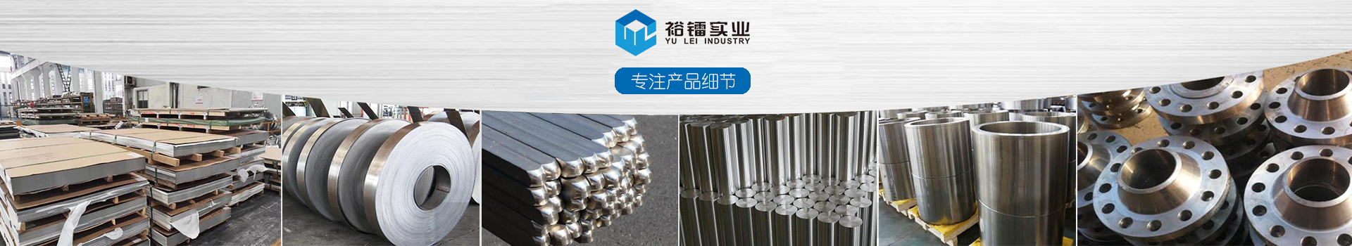 噴漆房-德州若信環(huán)?？萍加邢薰?/></div>
<!--內(nèi)頁(yè)大圖結(jié)束-->
<div   id=
